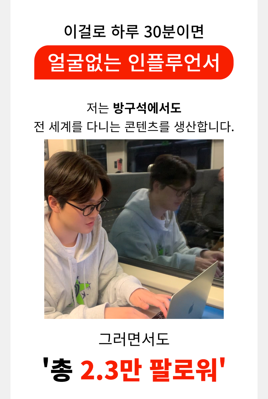 와디즈 초안 11.jpg