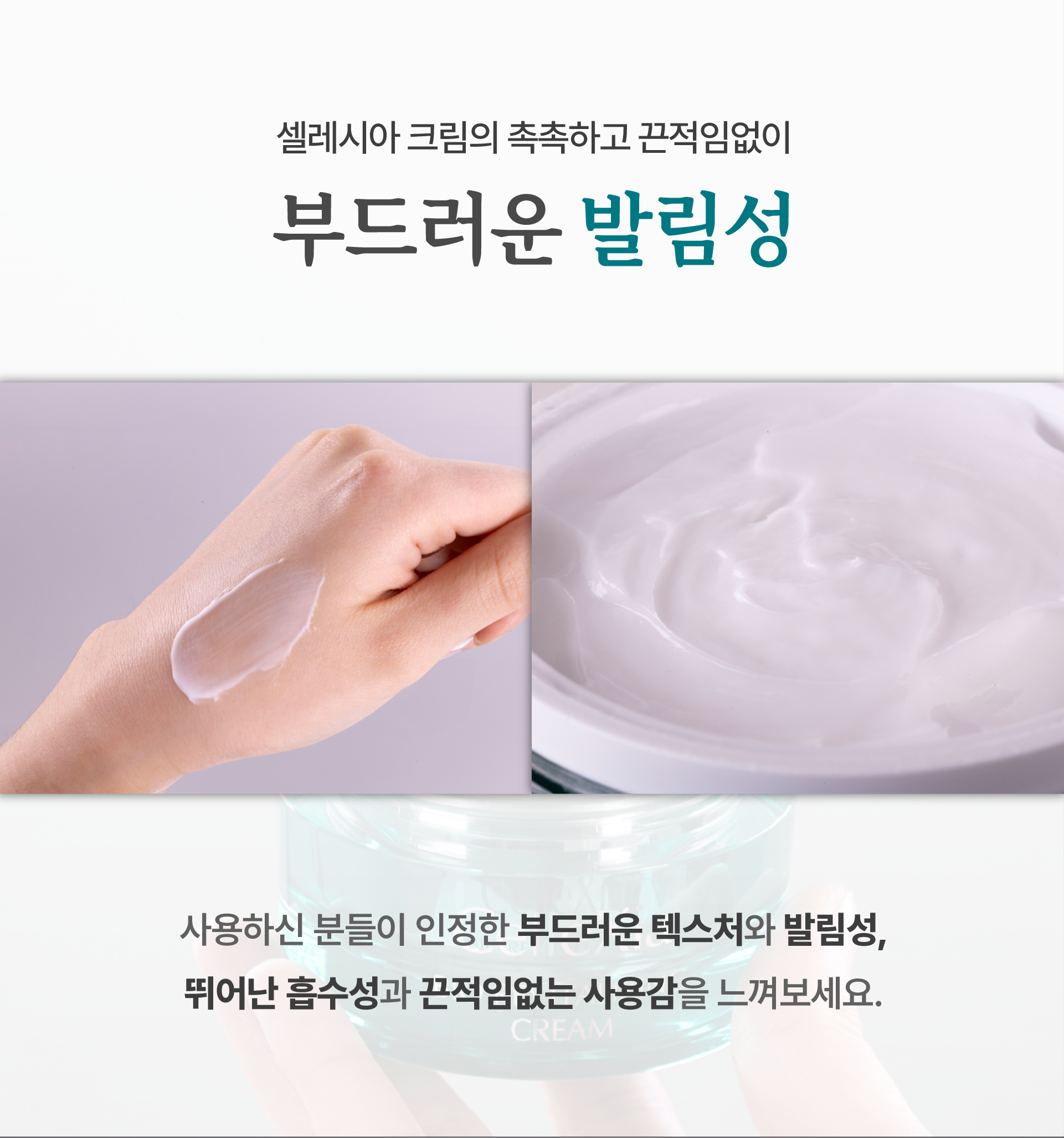 KakaoTalk_Image_2024-02-26-01-59-39_004 복사본 4.png