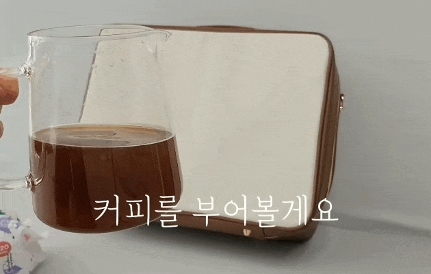 커피 오염테스트(Long).gif