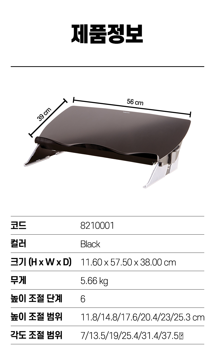 펠로우즈_이지글라이드-56.jpg