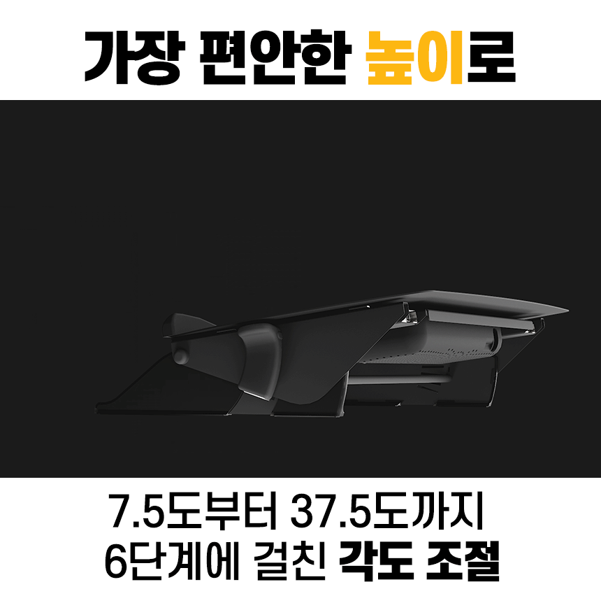 펠로우즈_이지글라이드-36.gif
