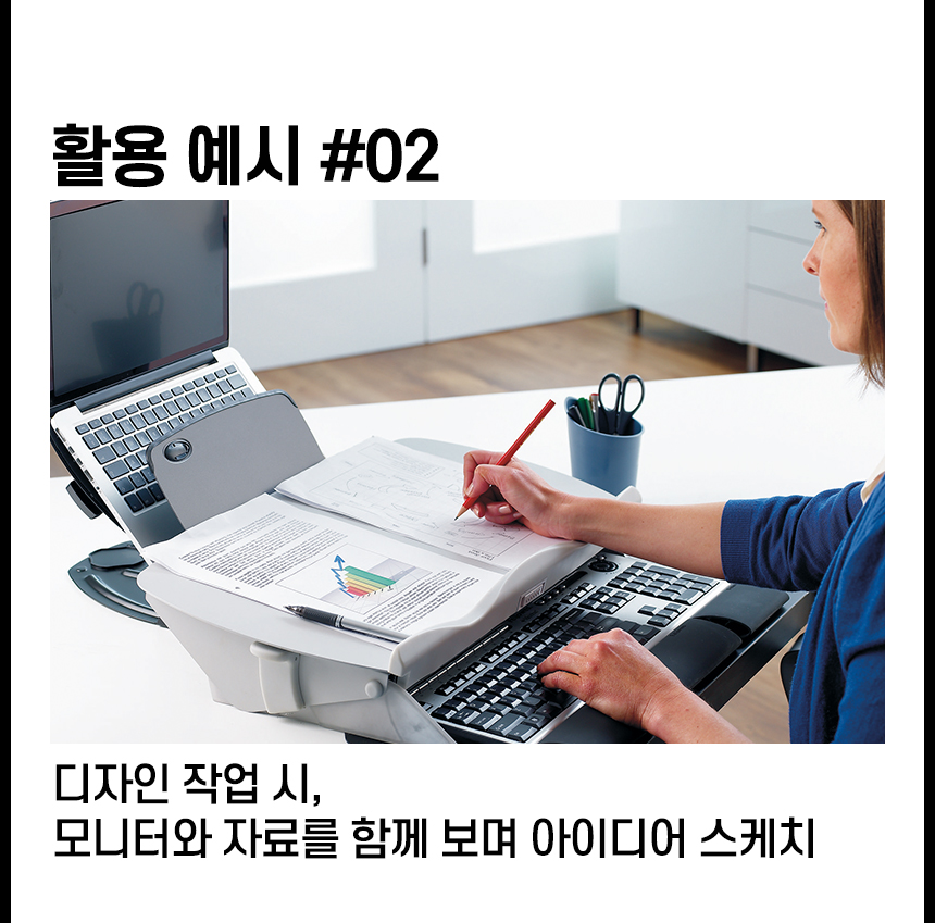 펠로우즈_이지글라이드-29.jpg