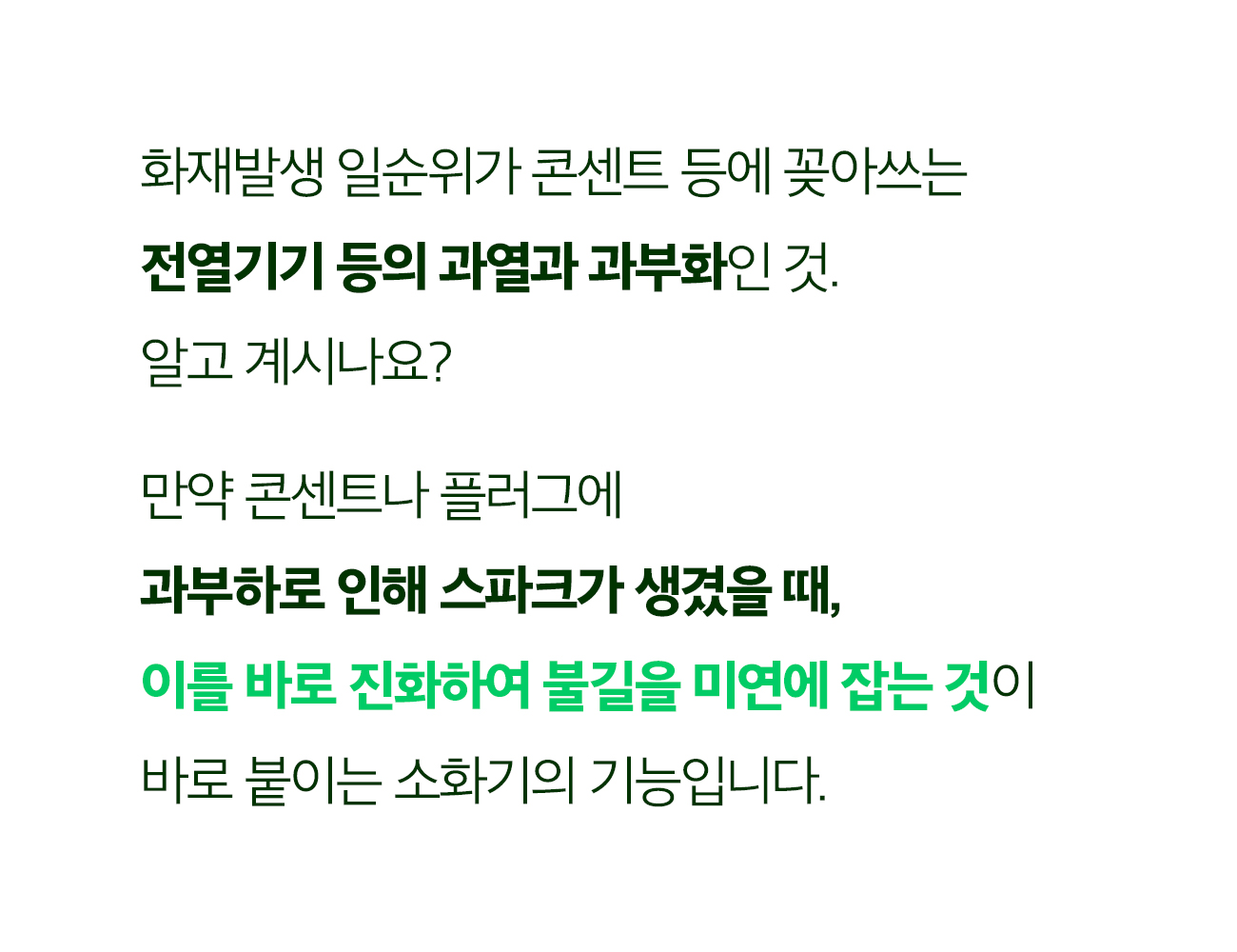 이오니스_공기청정기_41-4.jpg