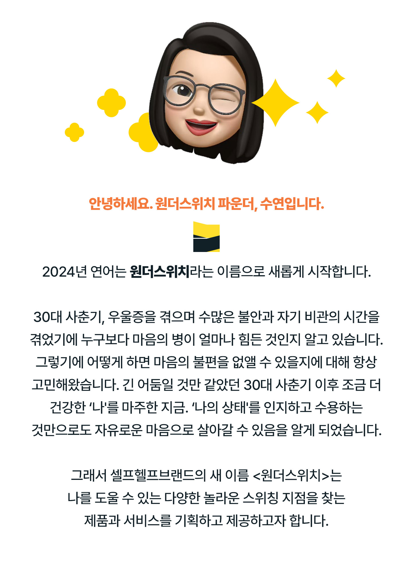 사람소개.jpg