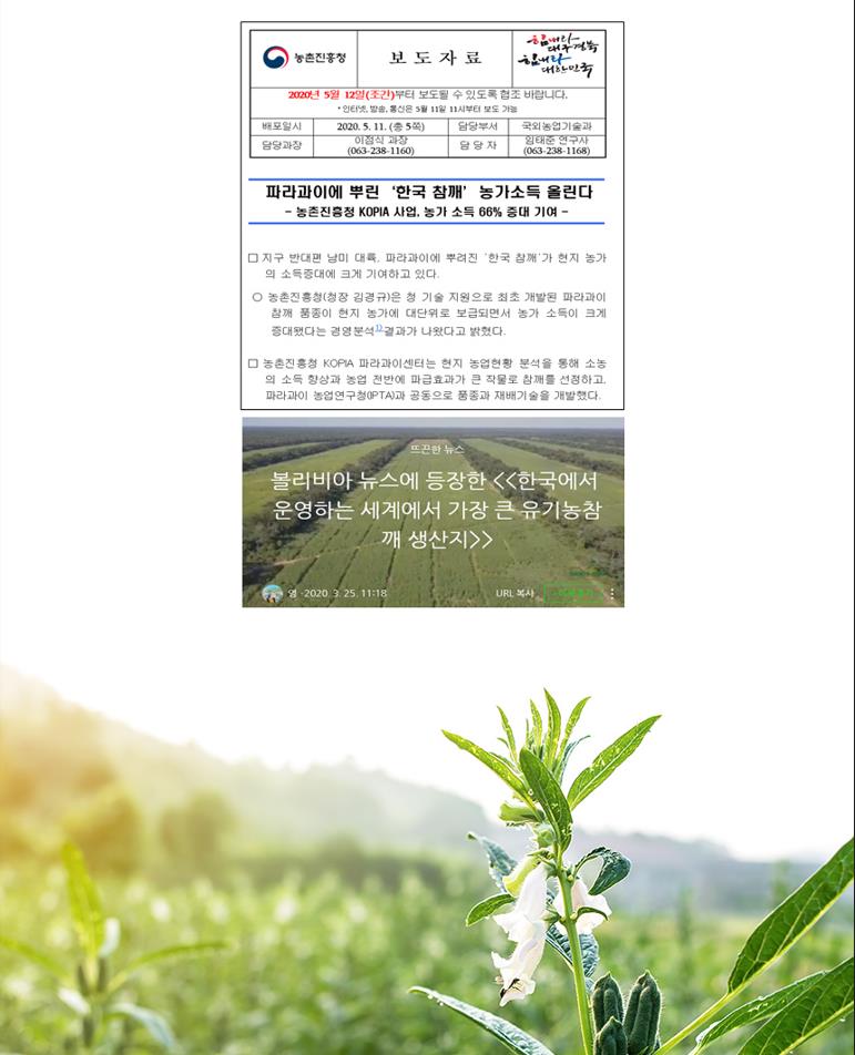 상세3.JPG