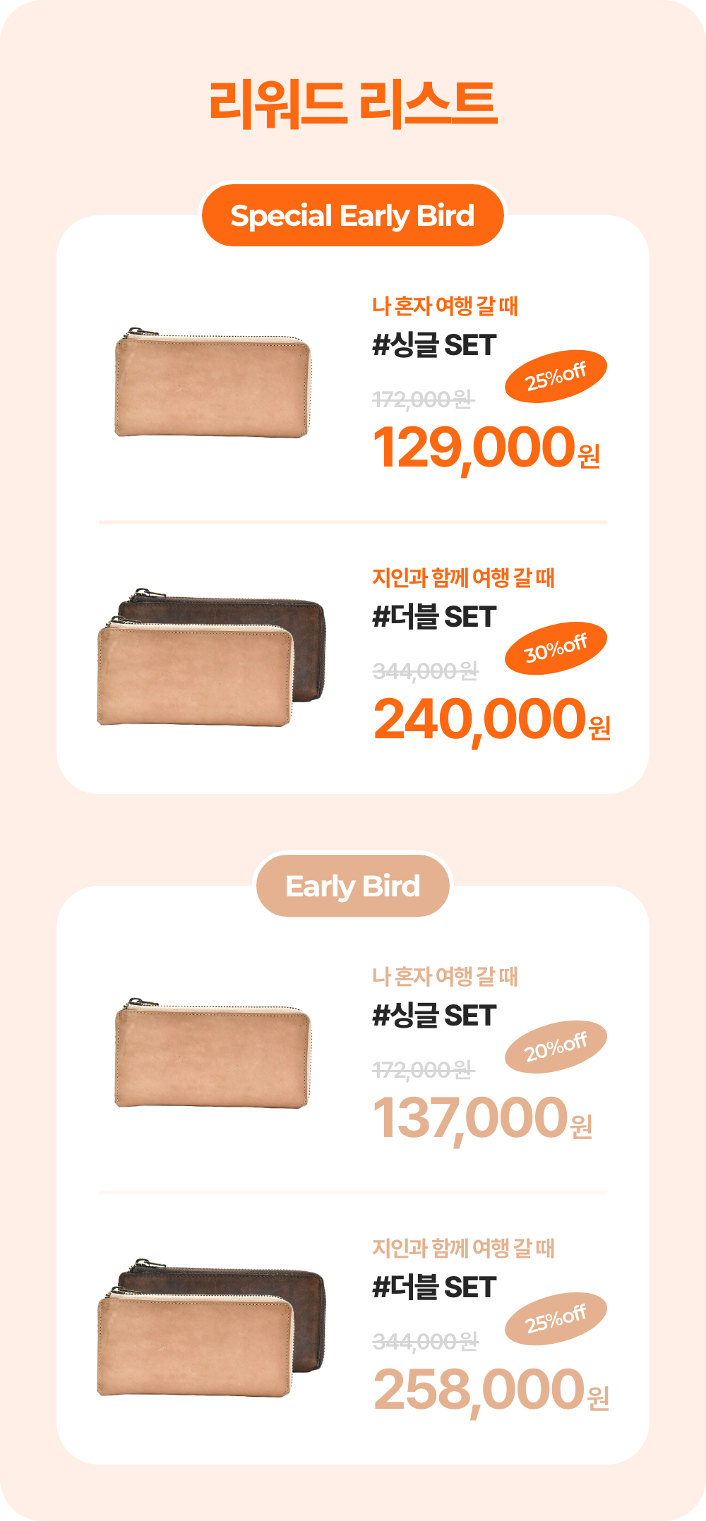 KakaoTalk_20240229_111341204.png