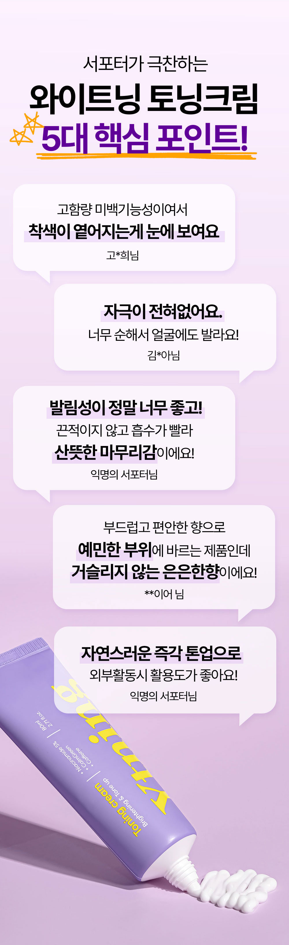05_5대핵심.jpg