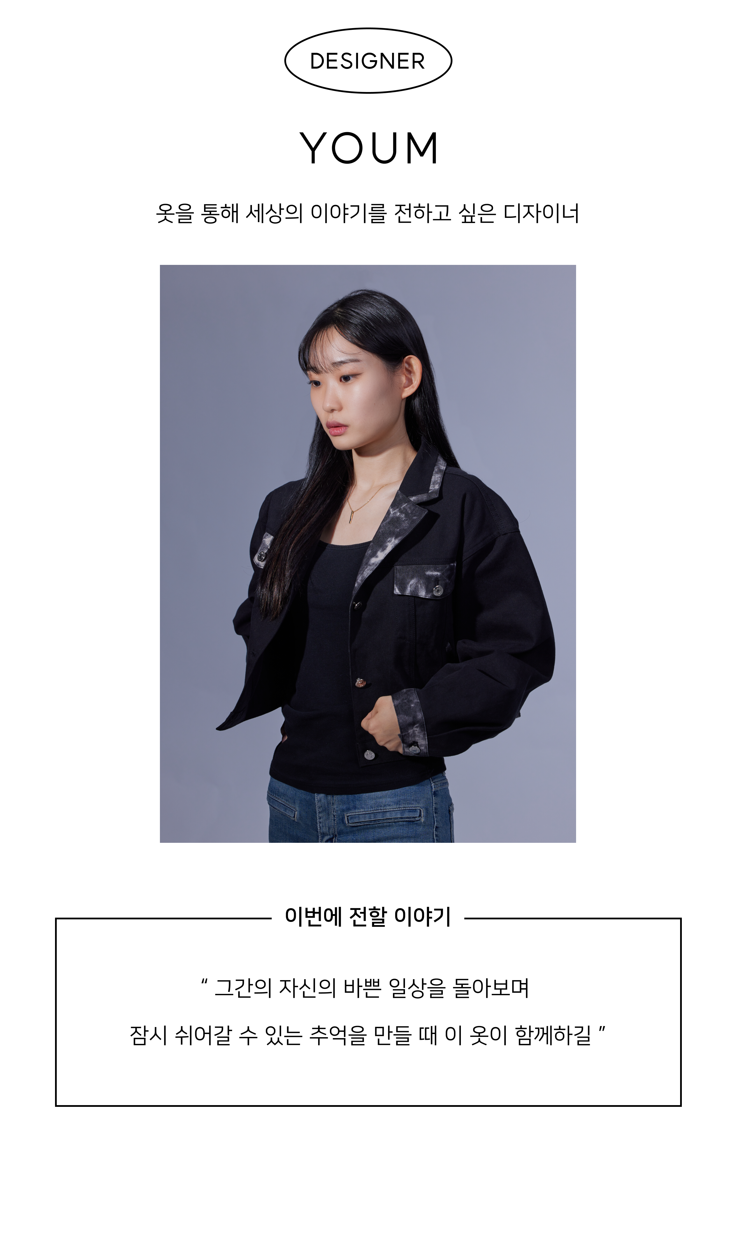 상세페이지 30.png