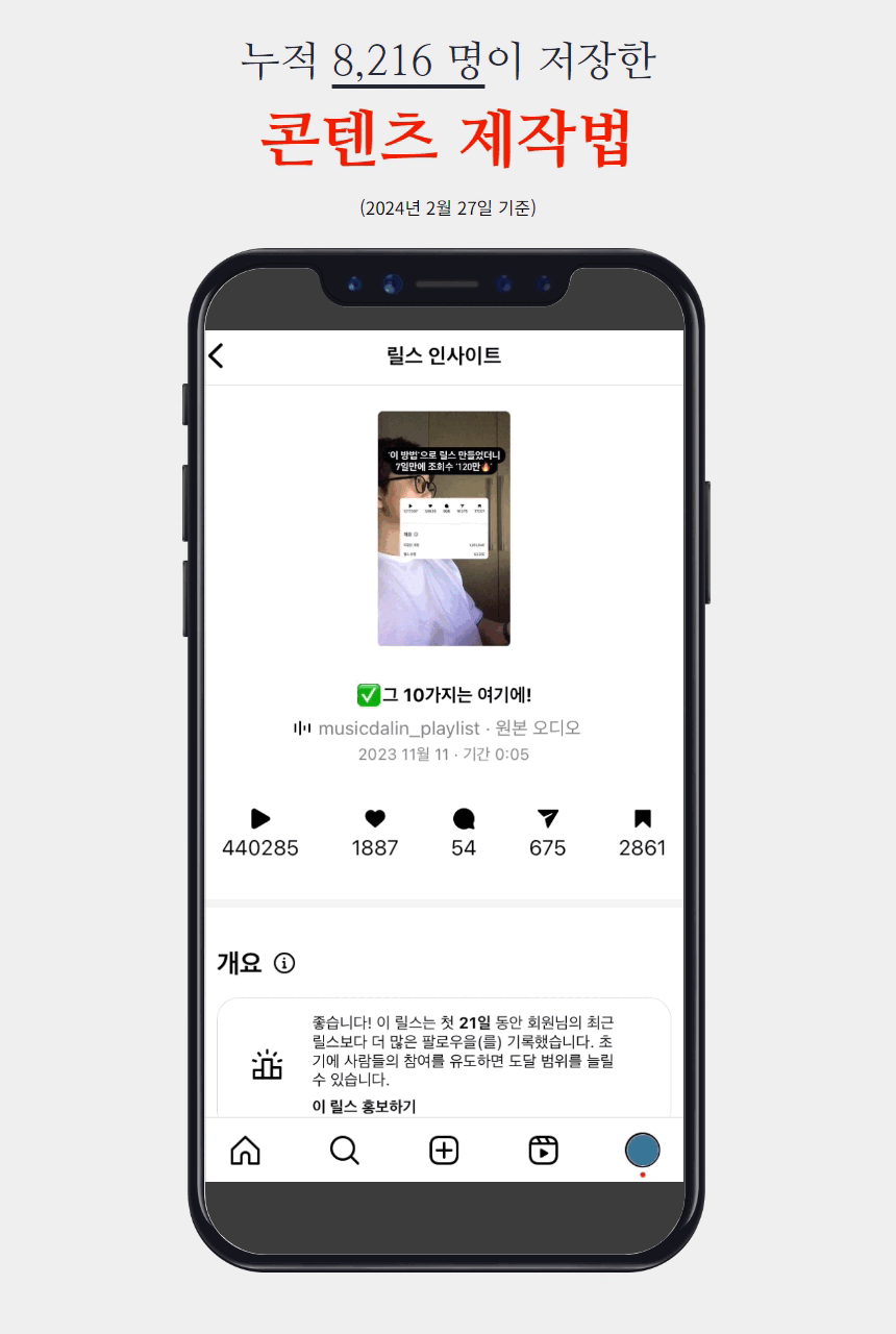 제목을 입력하세요 (1).gif