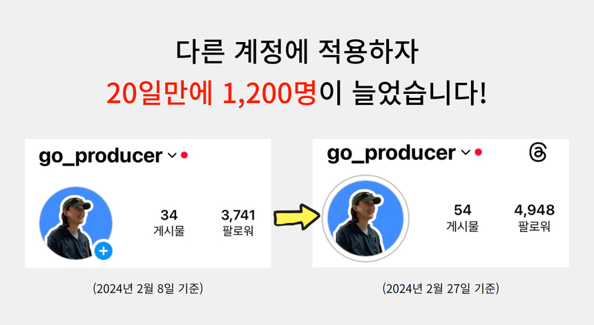 와디즈 초안 15.jpg