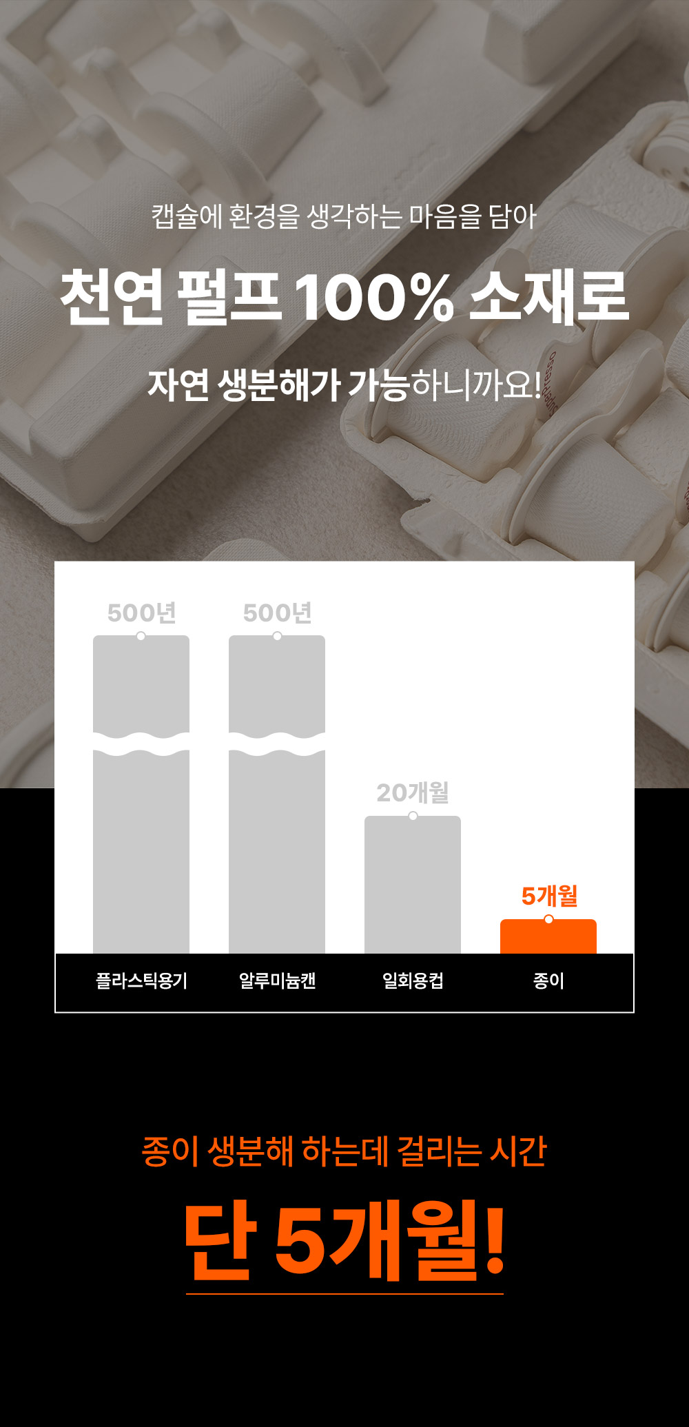 슈퍼프레소_2_06.jpg