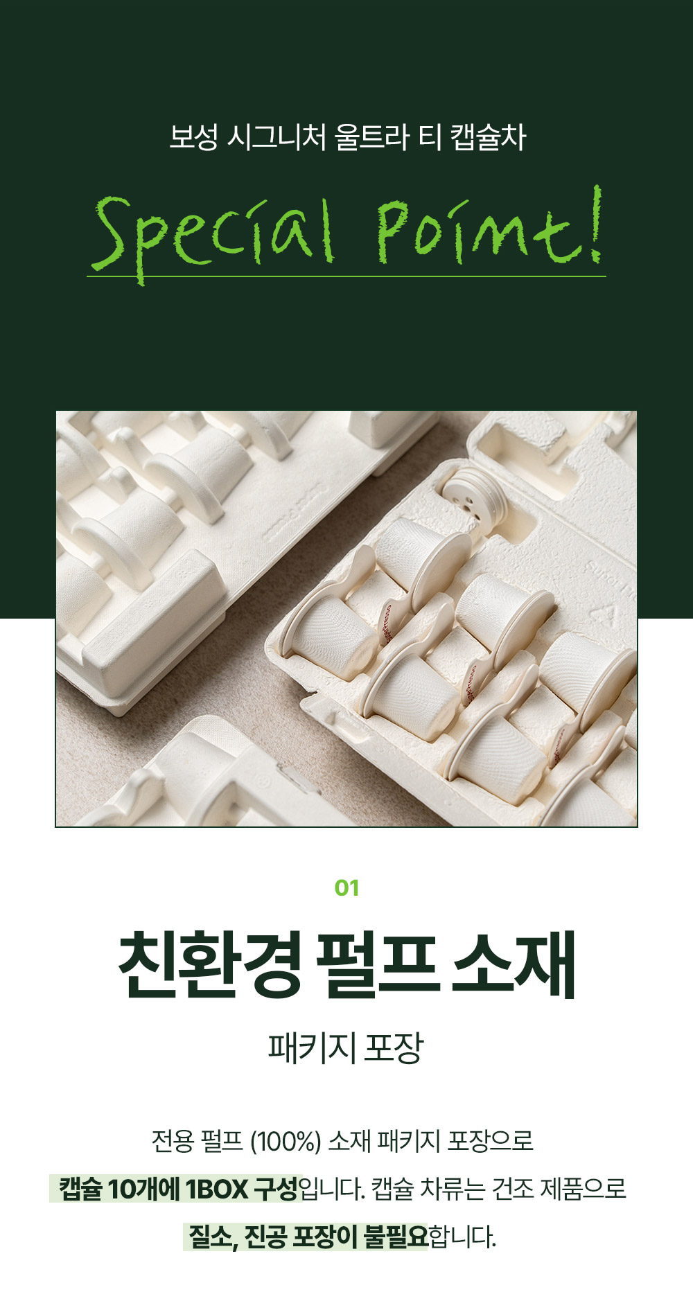 슈퍼프레소_5_04.jpg