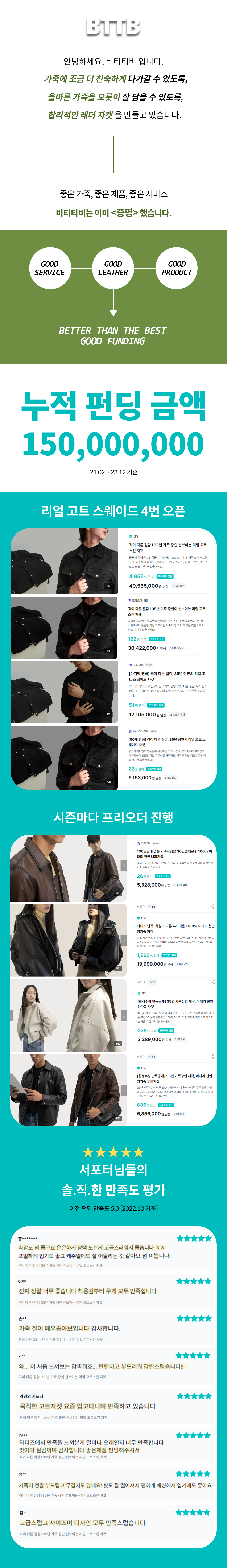슈렁큰_11.jpg