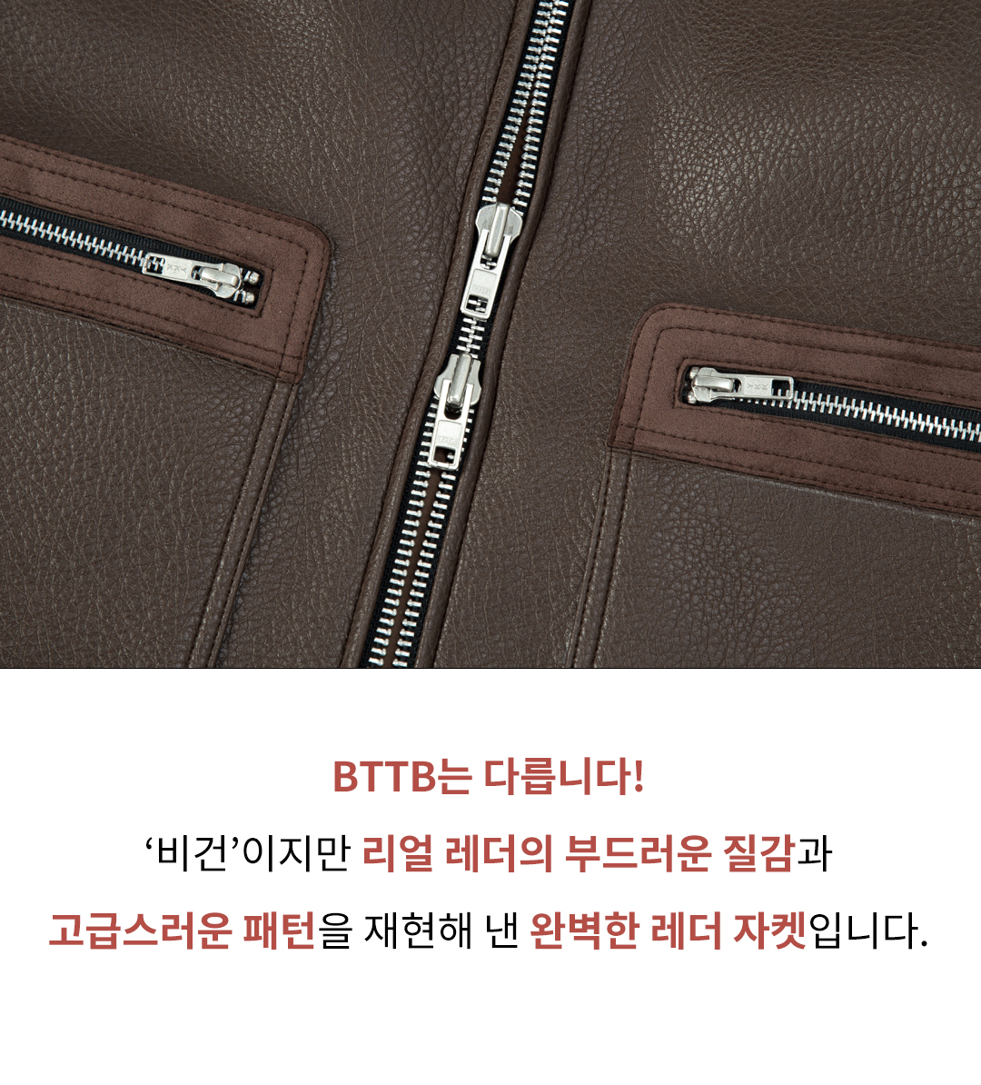 슈렁큰_07.jpg