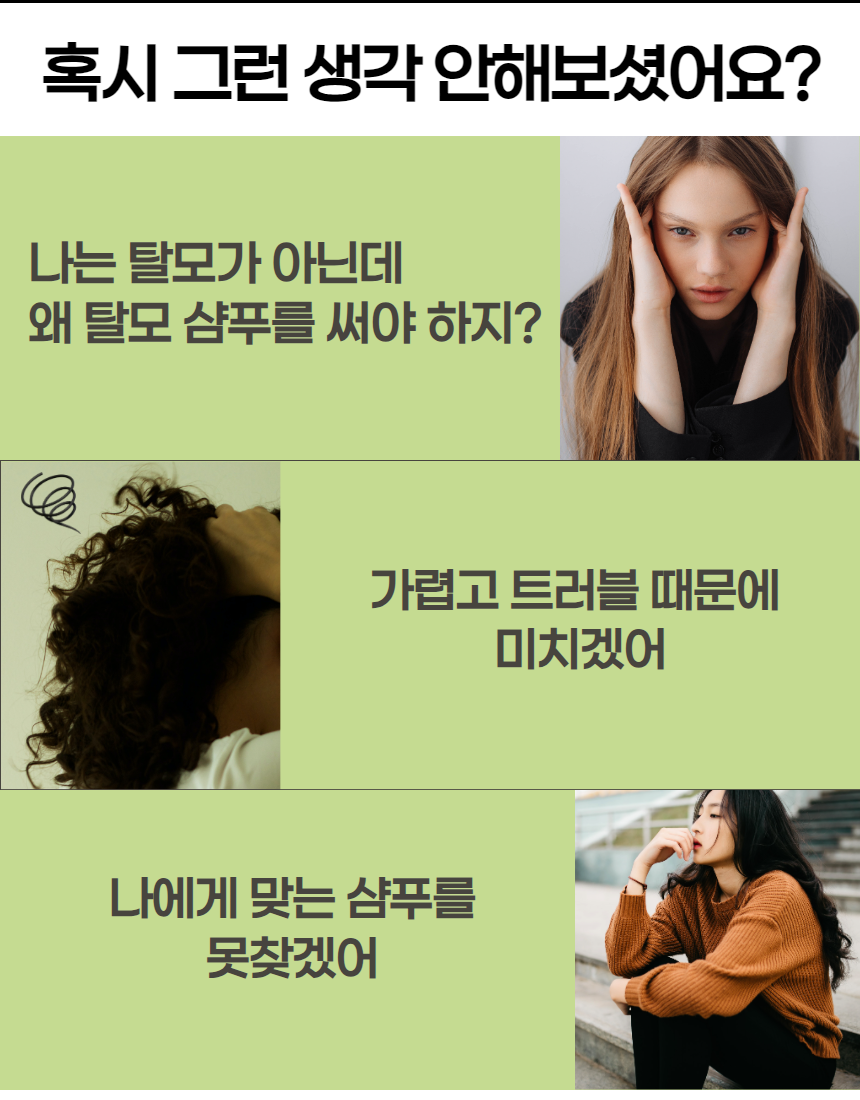 상세페이지-2 5.png