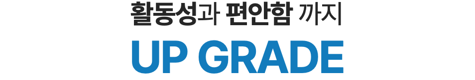 스크린샷 2024-03-03 오후 11.43.10.png