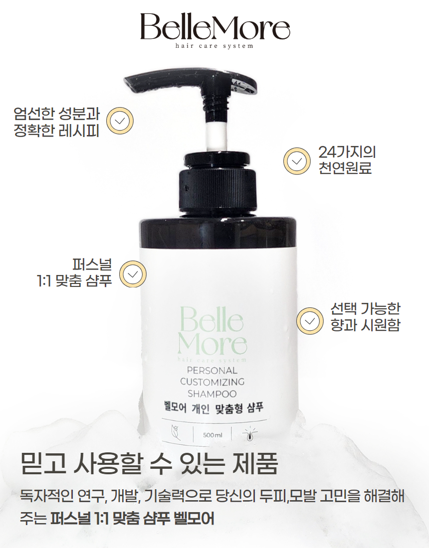 상세페이지-2 17.png