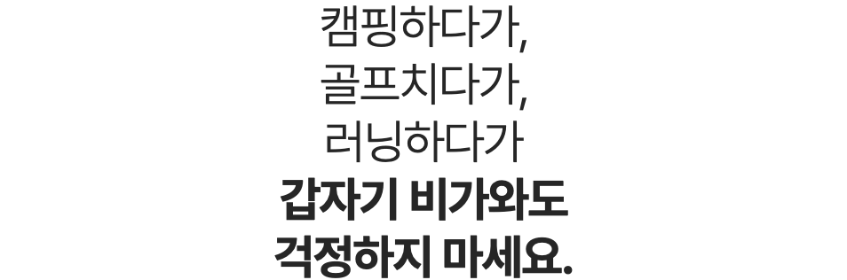 스크린샷 2024-03-03 오전 12.53.28.png