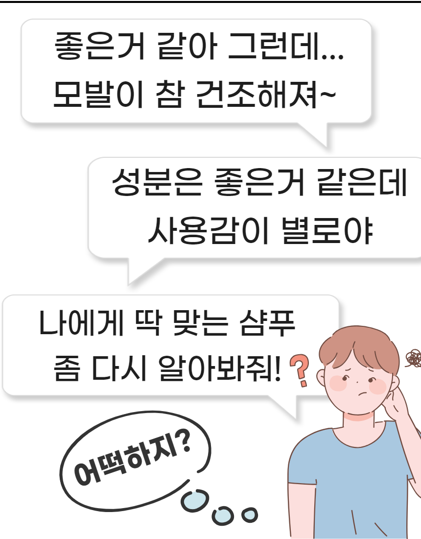 상세페이지-2 10.png
