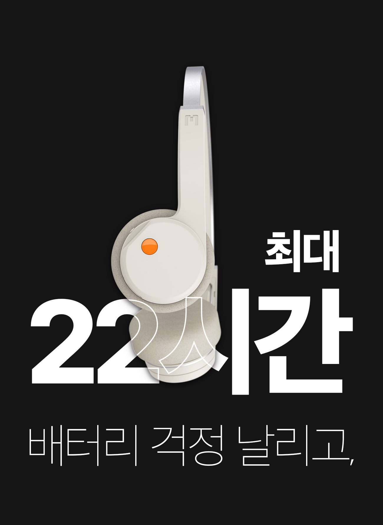 디케이스토어_몬도_10-3.jpg