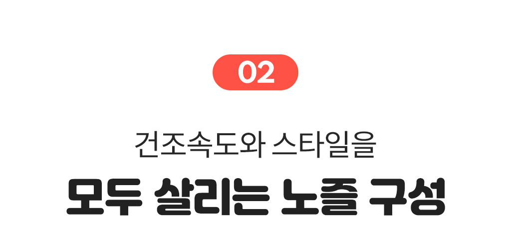 KakaoTalk_20240304_173729153_02.jpg
