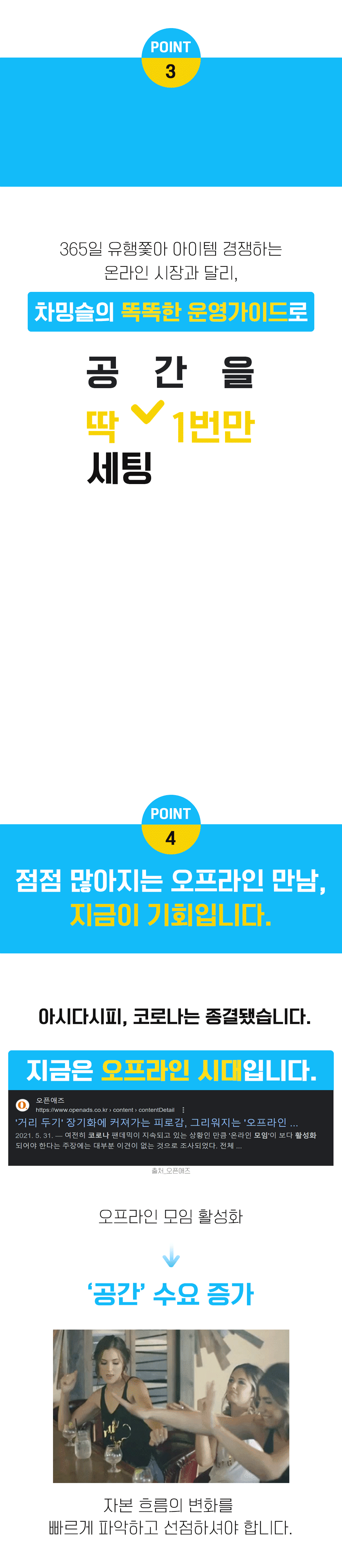 18(수정완).gif