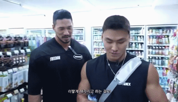 KakaoTalk_20240304_184859468_2.gif