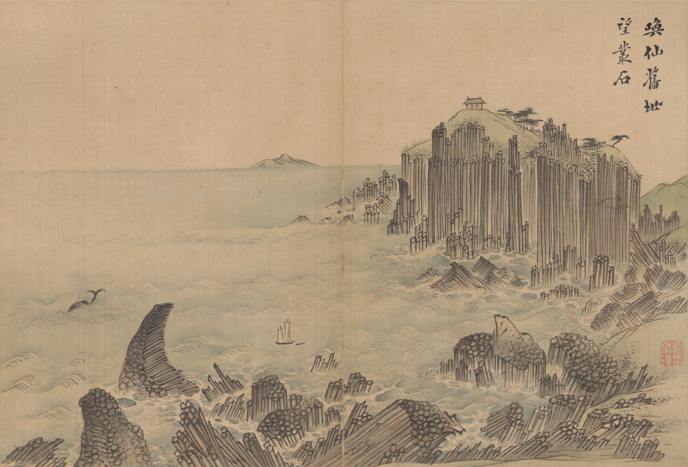 low4-50 해산도첩_PS0100100100500282700000_0 (1).jpg