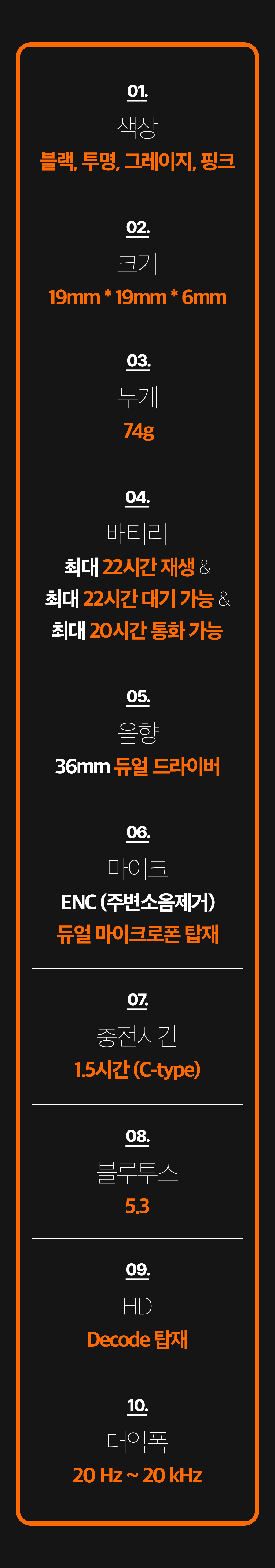 디케이스토어_몬도_12-1.jpg