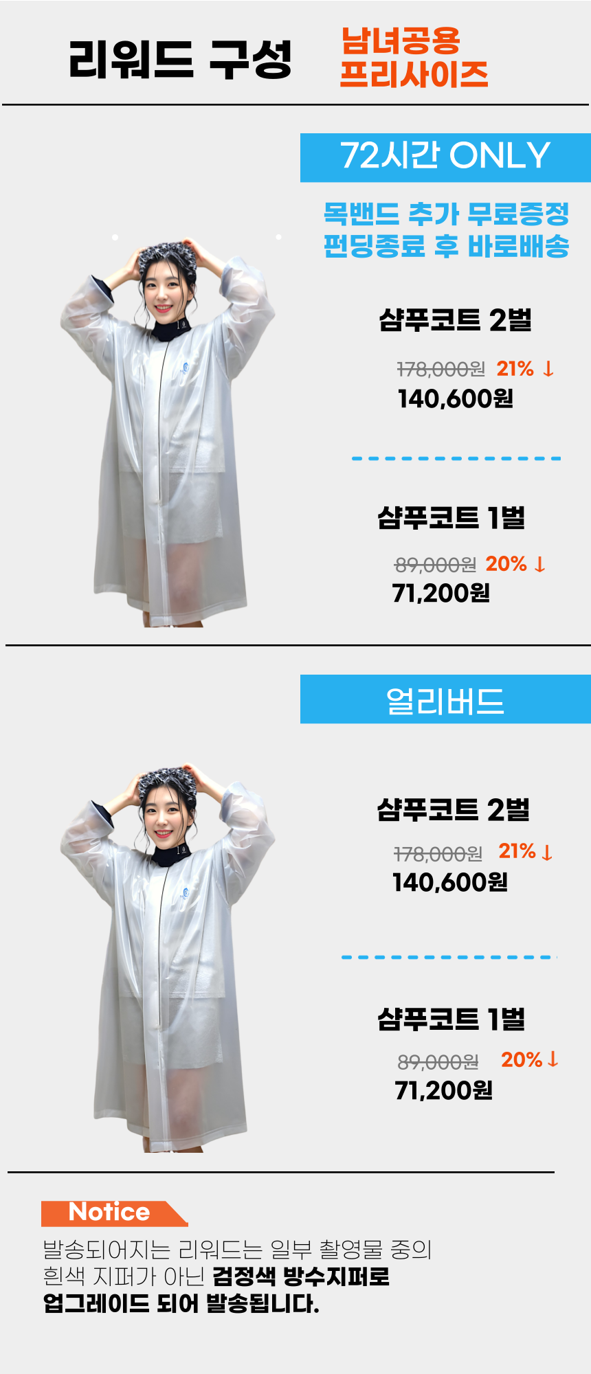 제목을-입력해주세요_-001 (66).png