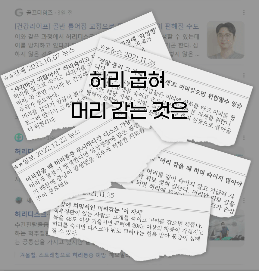 제목을-입력해주세요_ (46).gif