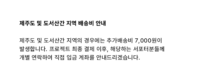 개튼튼 상세페이지_37.jpg