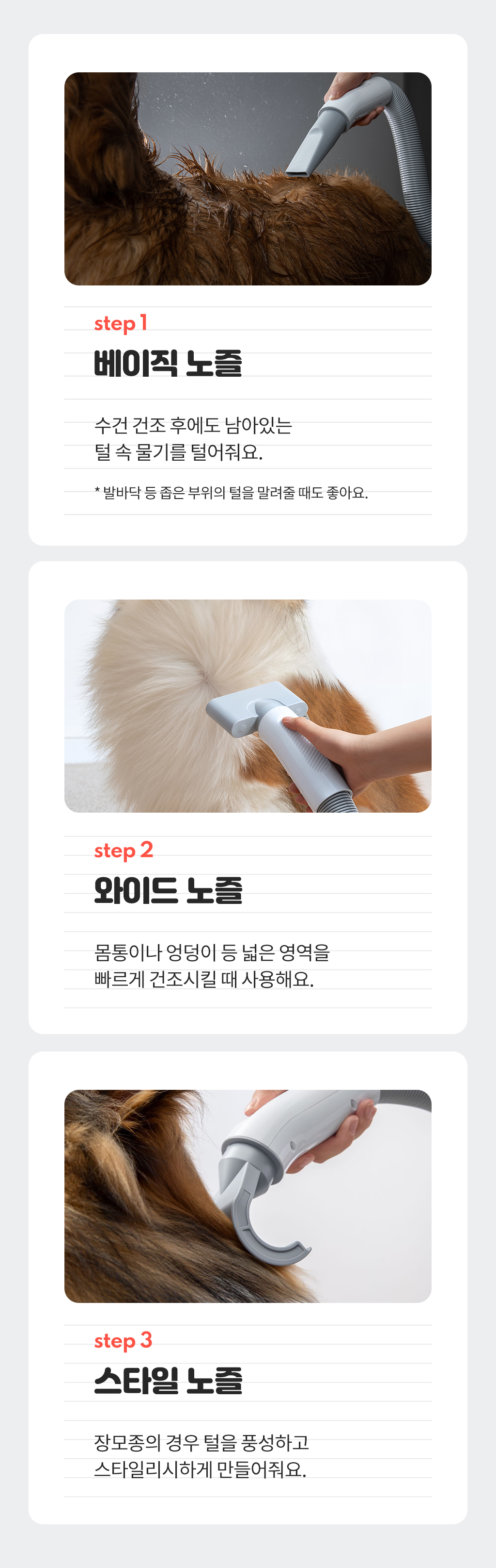 KakaoTalk_20240304_173729153_03.jpg