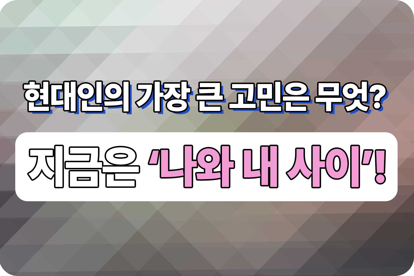 02-교체.jpg