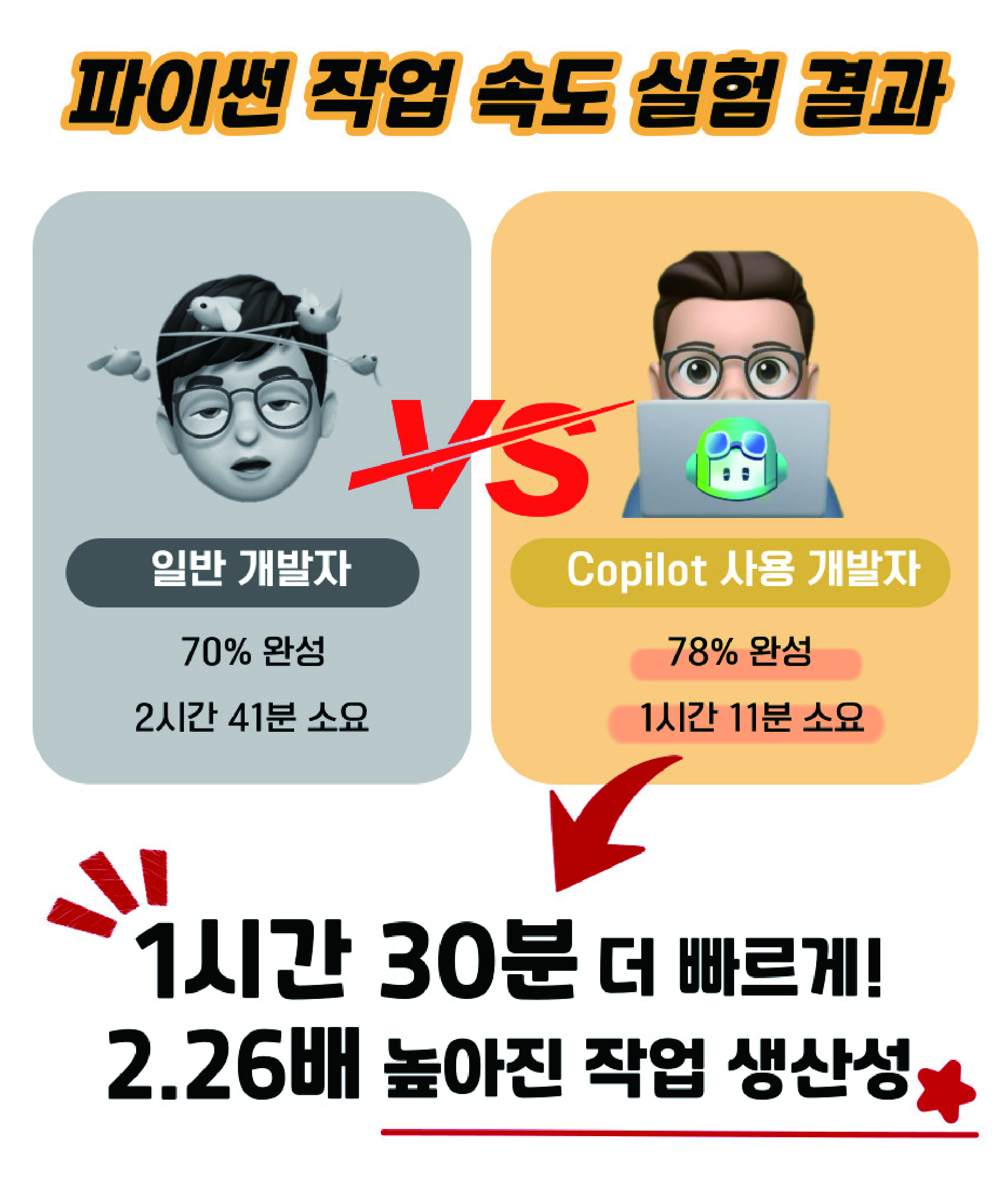 무제-1_대지 1 사본 9.jpg