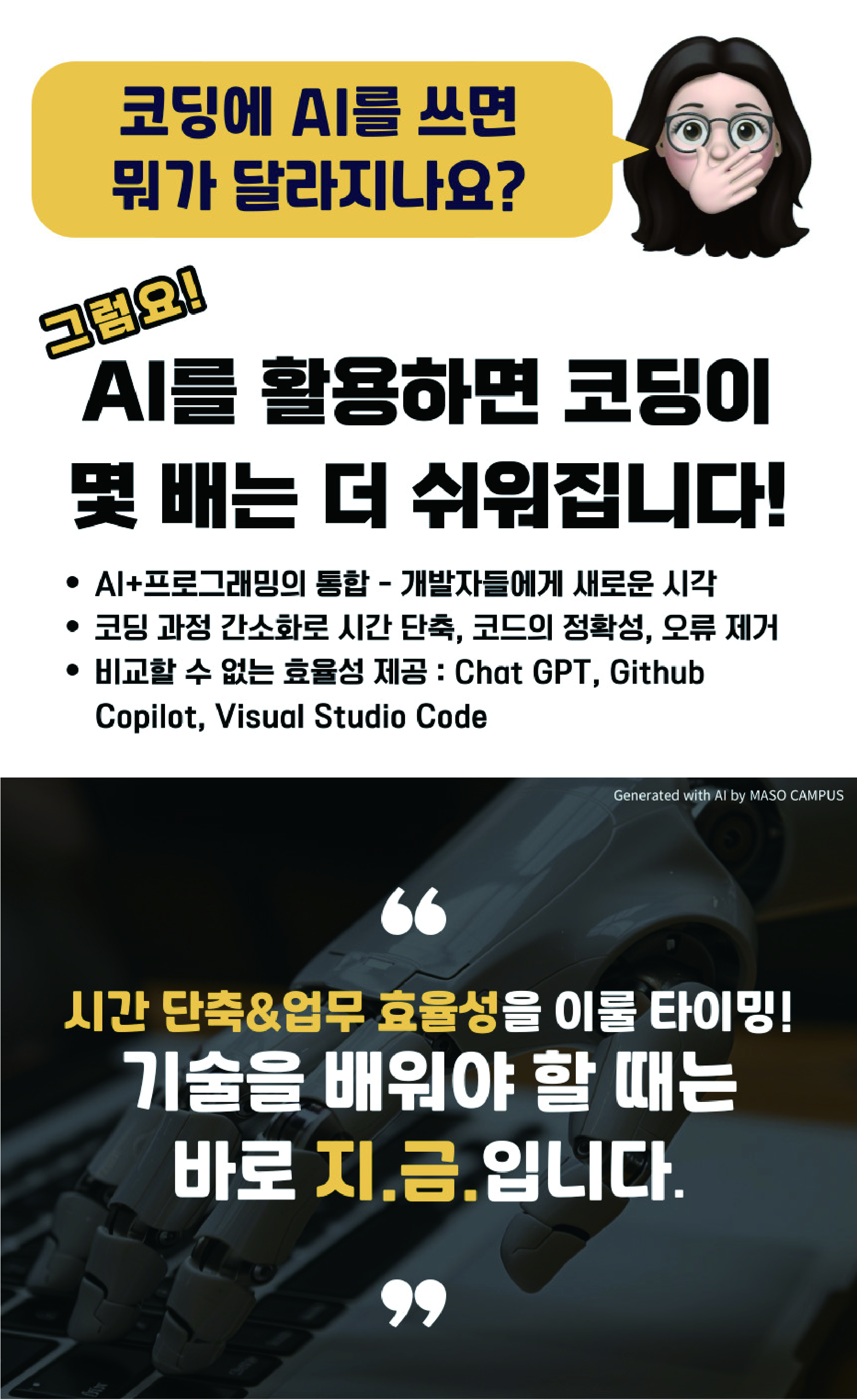 무제-1_대지 1 사본.jpg