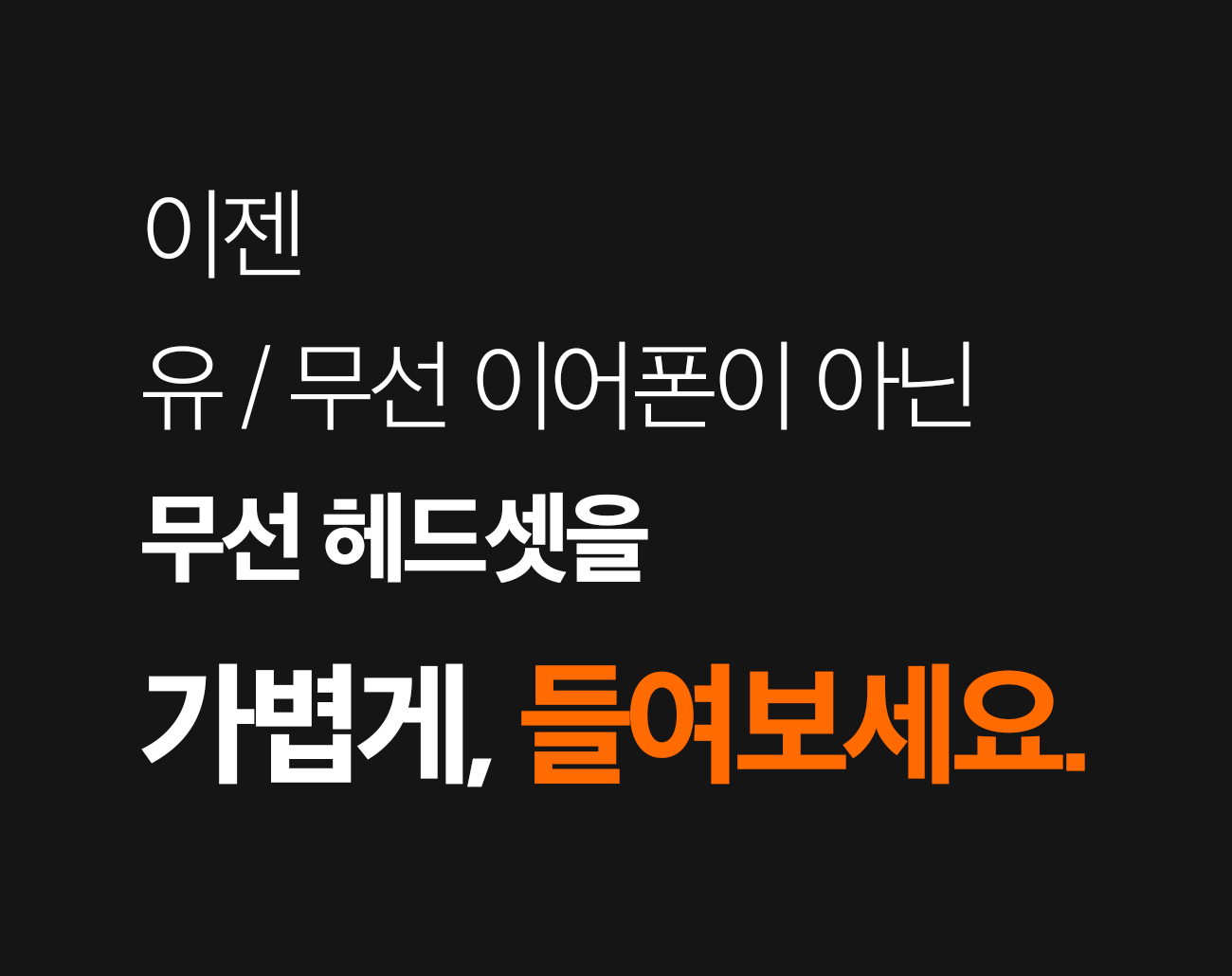 디케이스토어_몬도_13-1.jpg