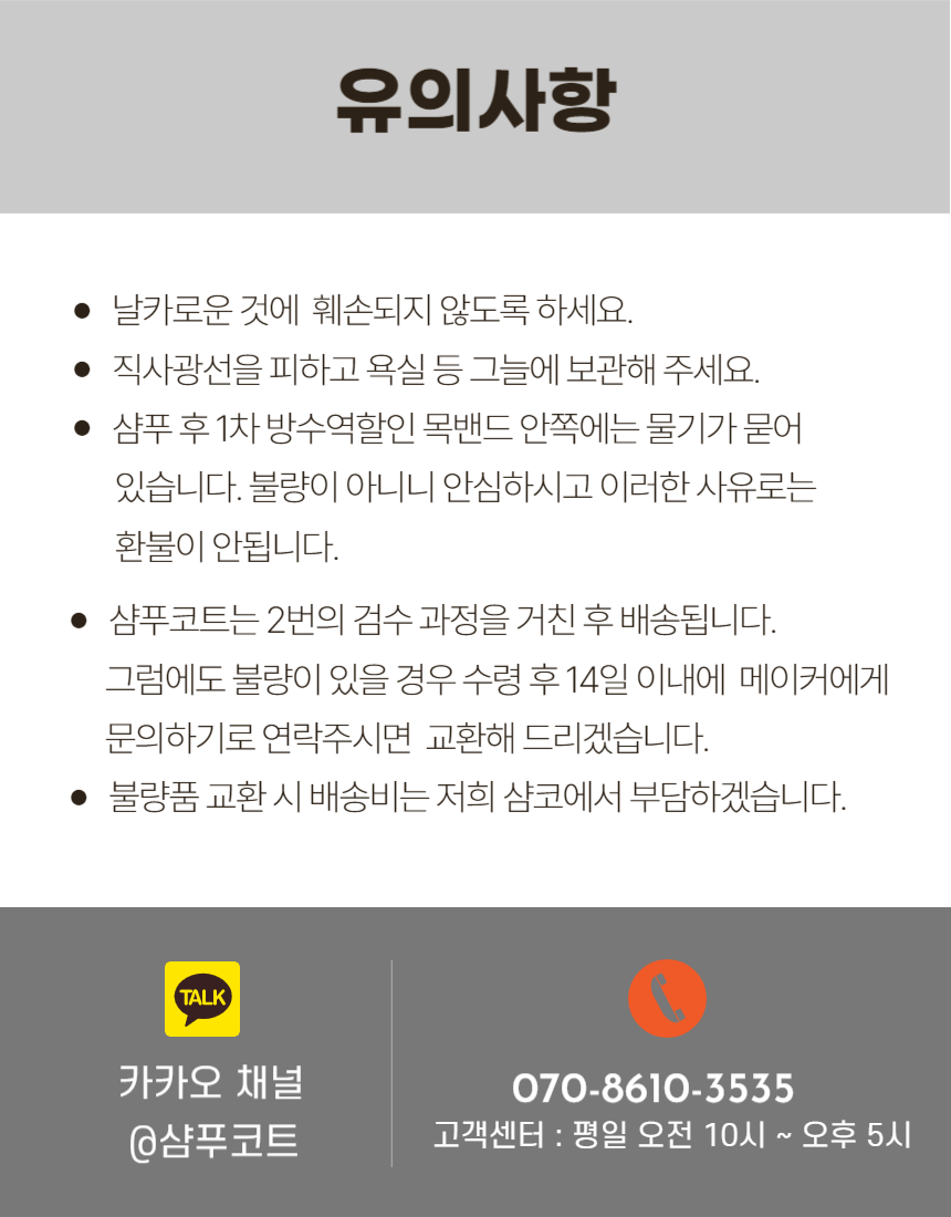 제목을 입력해주세요_-001 (46).png
