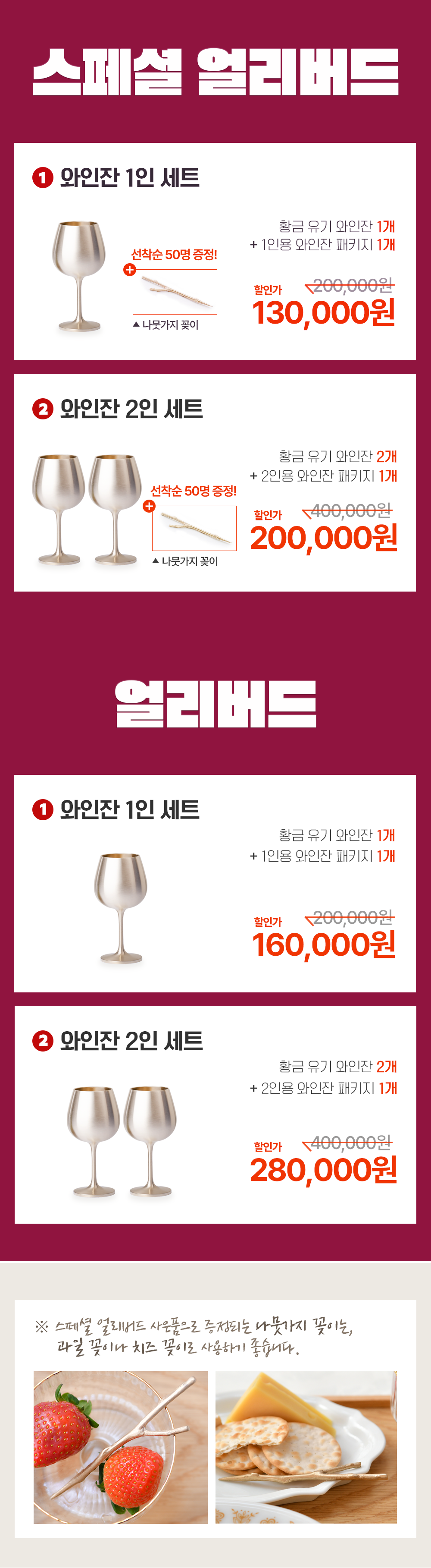 KakaoTalk_20240304_132526662.png