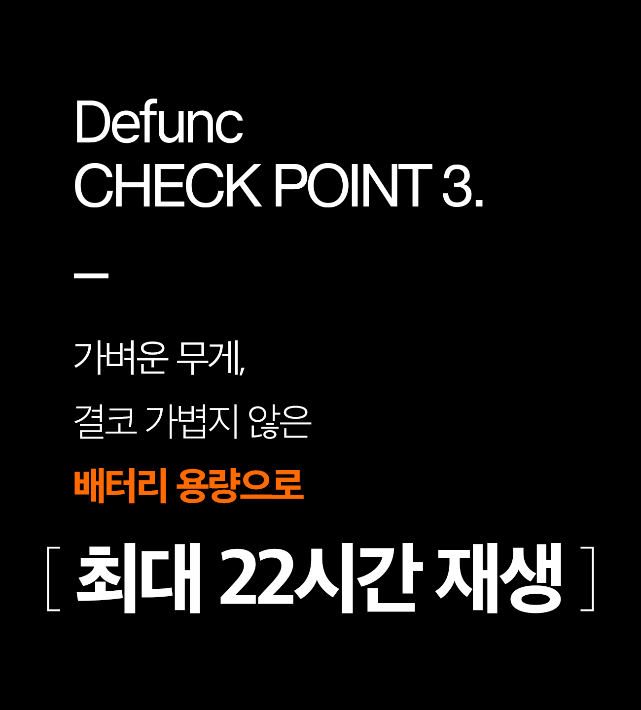 디케이스토어_몬도_22-1.jpg
