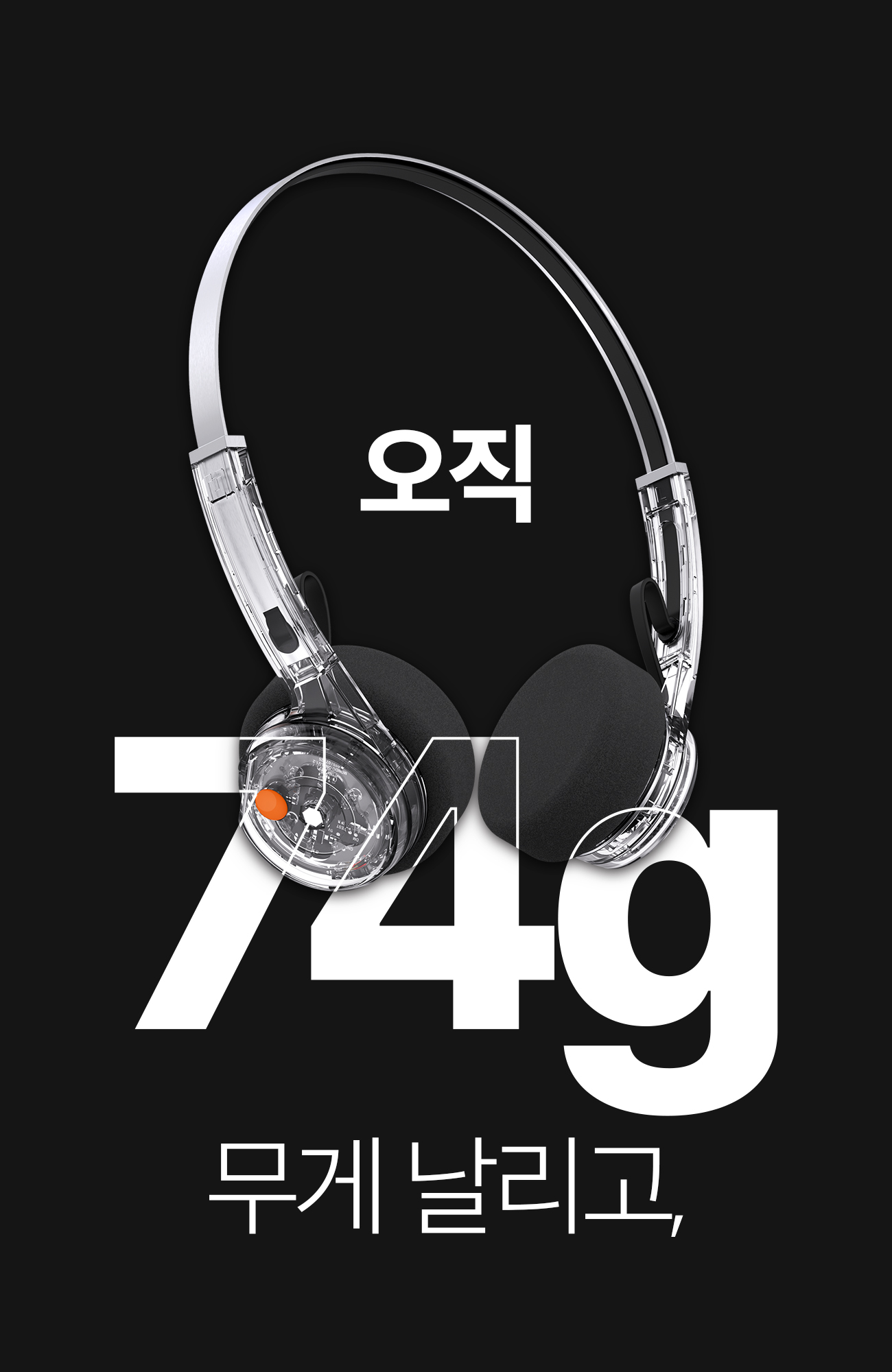 디케이스토어_몬도_10-2.jpg