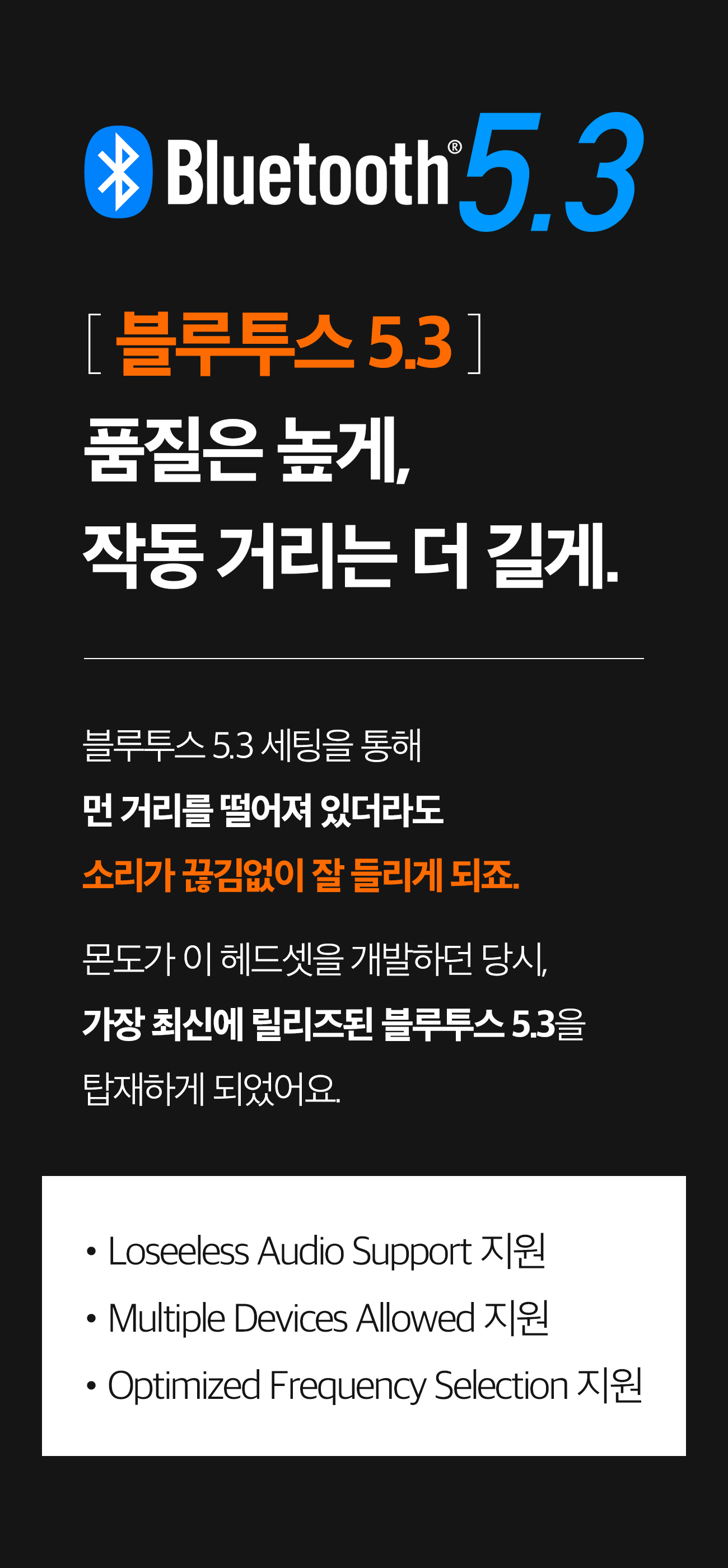 디케이스토어_몬도_18-1.jpg