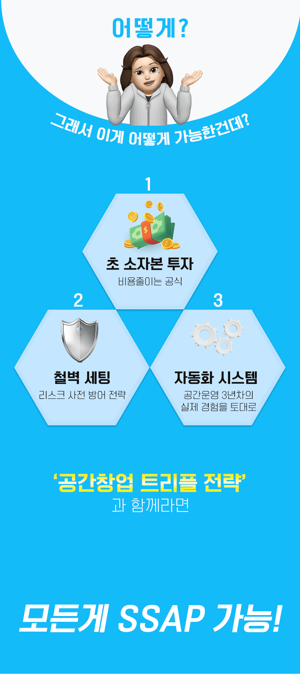 9.gif
