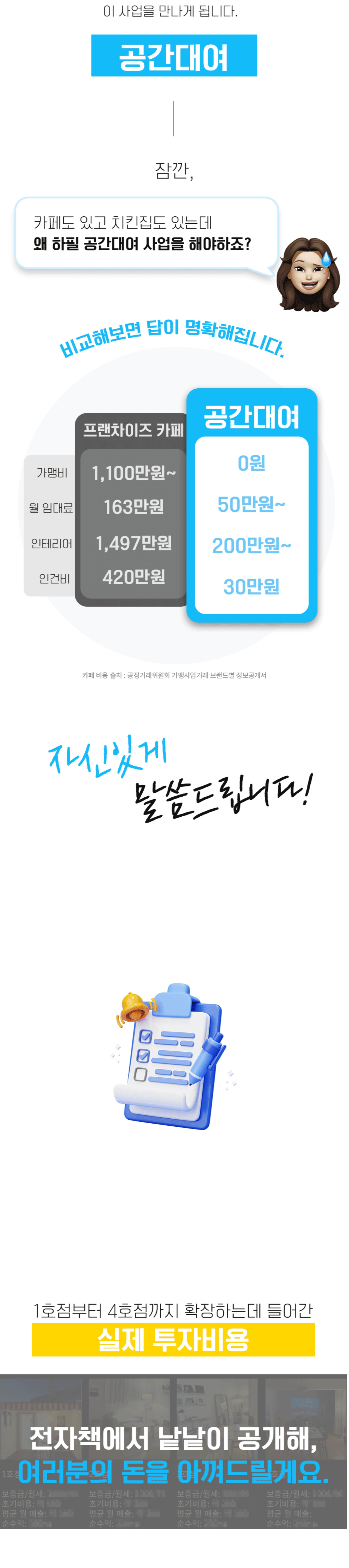 제목을-입력해주세요_-001.jpg