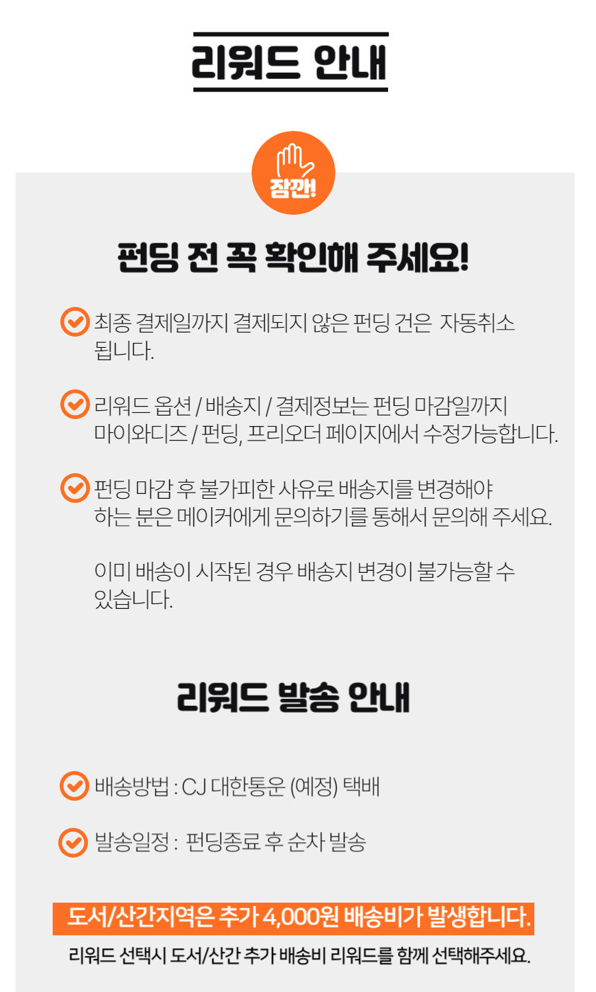 제목을 입력해주세요_-001 (45).png