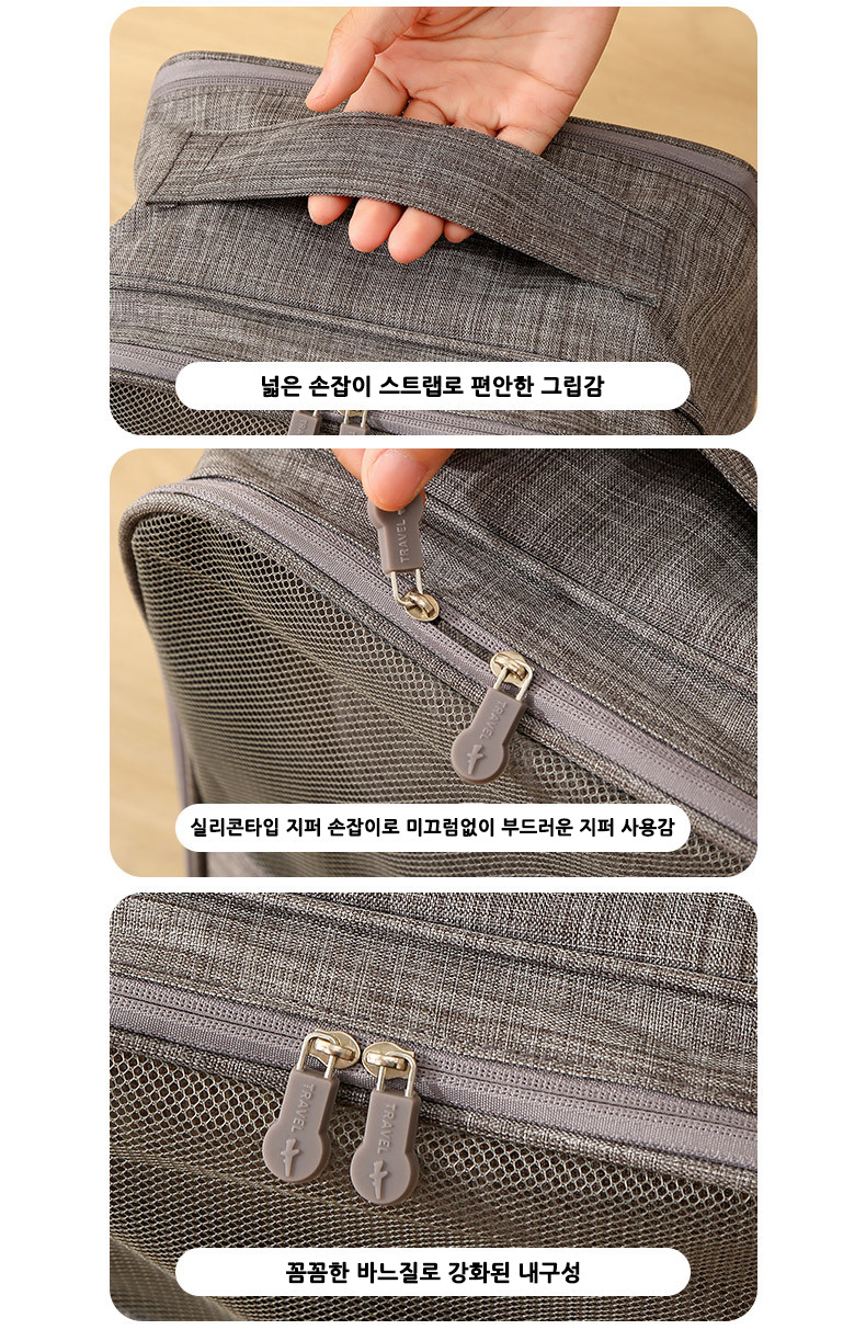 신발파우치12.jpg