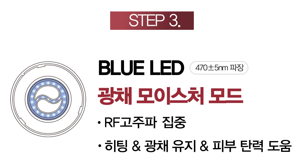 티타몬드_와디즈대지-1-복사-23.png