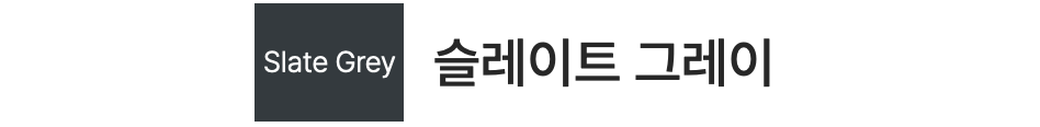 스크린샷 2024-03-05 오후 5.11.07.png