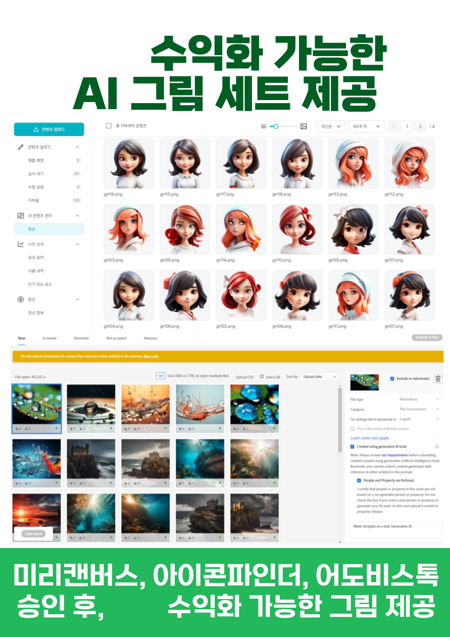 제목을-입력해주세요__복사본-001 (46).png