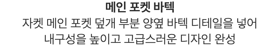 스크린샷 2024-03-05 오후 4.39.00.png